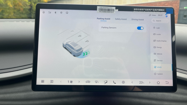 BYD Atto 3 150kW Comfort 60kWh 5dr Auto Electric Hatchback